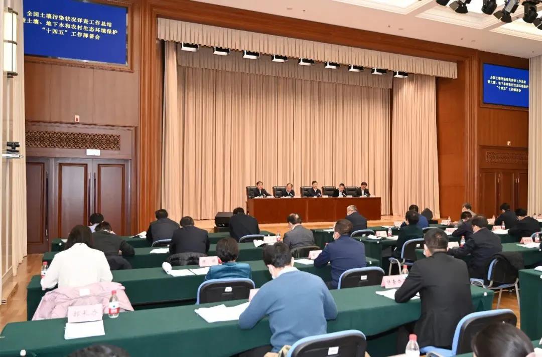 微信圖片_20211224135210 微信圖片_20211224135210