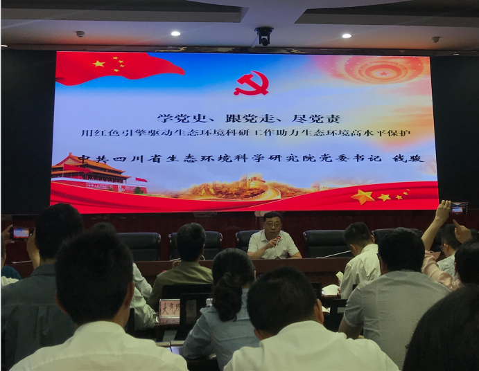 黨史學習 黨史學習