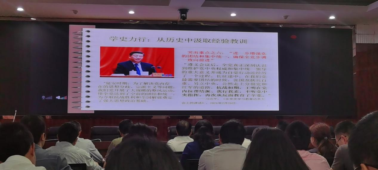 黨史學習2 黨史學習2