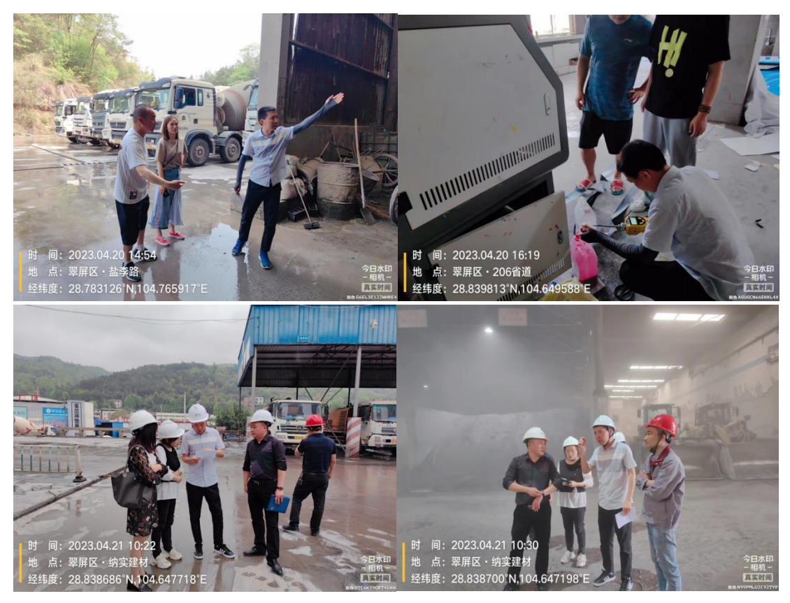 鑄造生態屏障,共創綠色宜賓——駐翠專家組為地方經濟綠色高質量發展保駕護航_01 鑄造生態屏障,共創綠色宜賓——駐翠專家組為地方經濟綠色高質量發展保駕護航_01